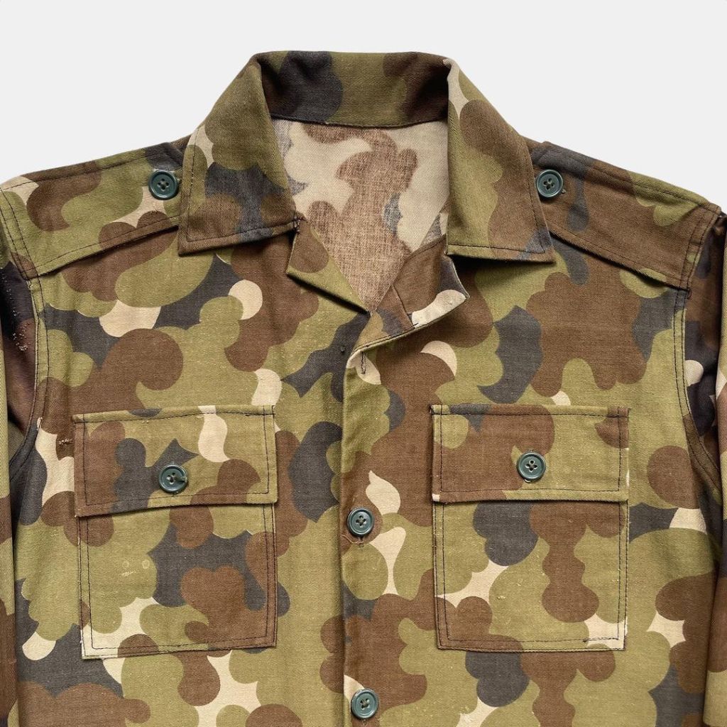 CSDC National Field Police&nbsp;Camouflage