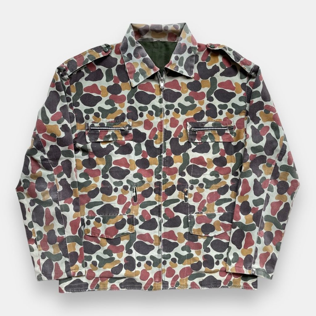 Menpor – Resimen Pelopor Spot&nbsp;Camouflage
