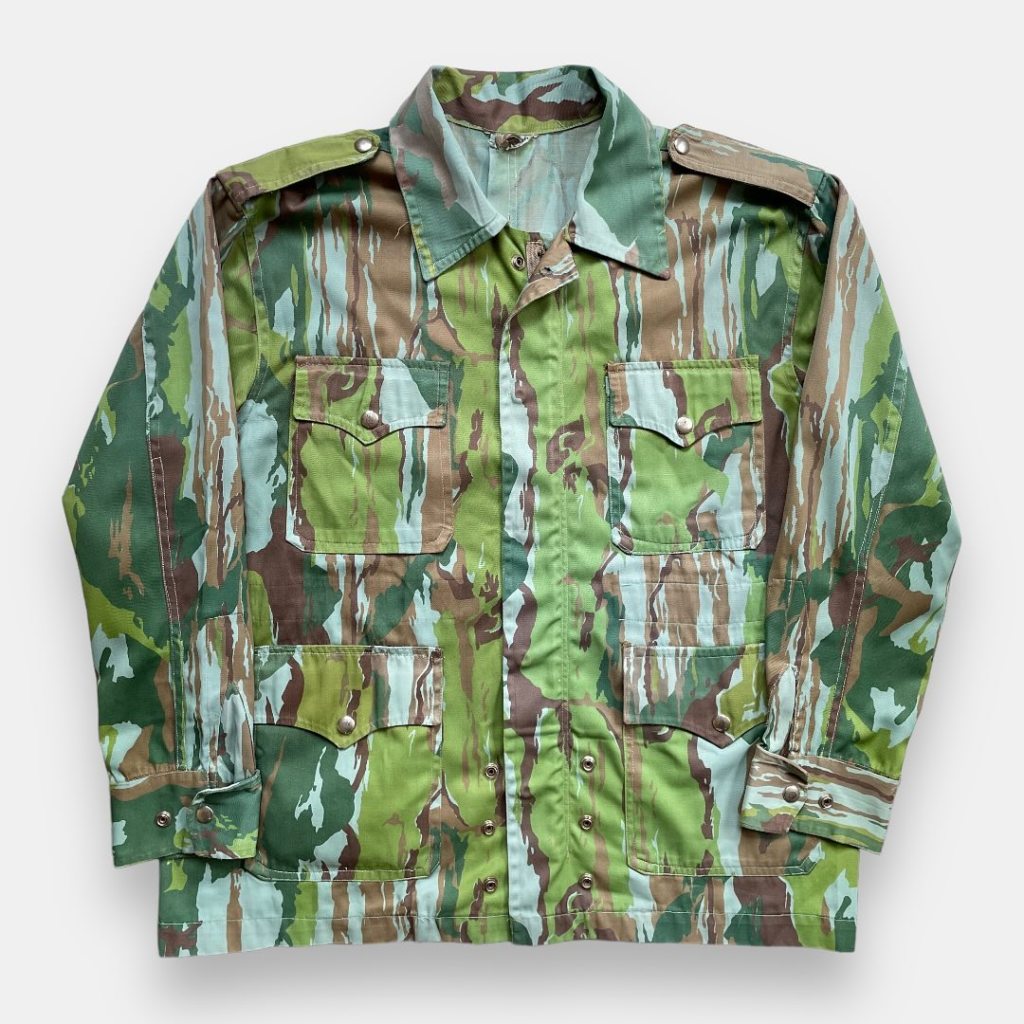 KOPASGAT Jump Smock Late70s, Private&nbsp;Purchase
