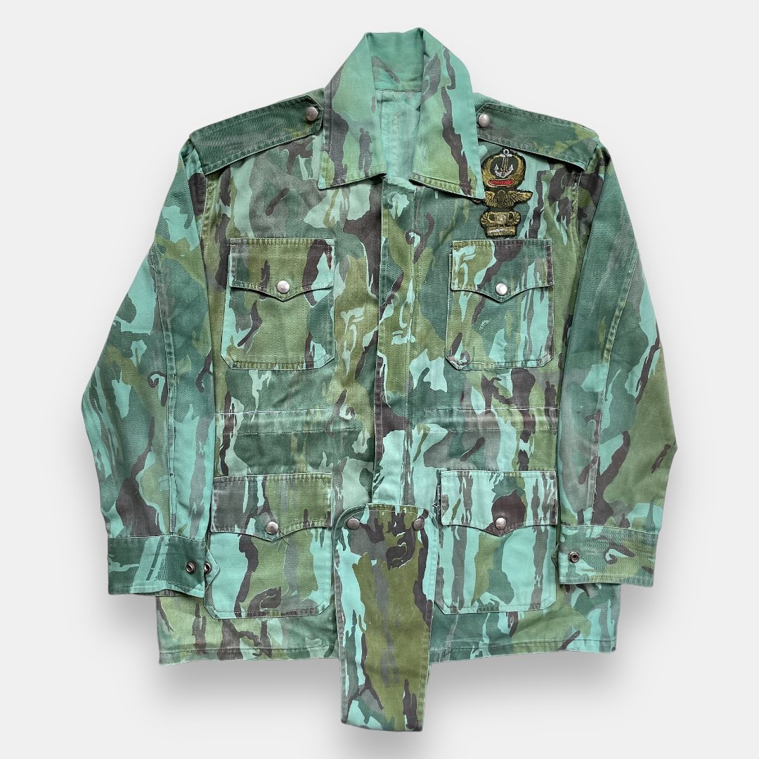 KOPASGAT Vertical Camouflage, First Print 1969 Loreng