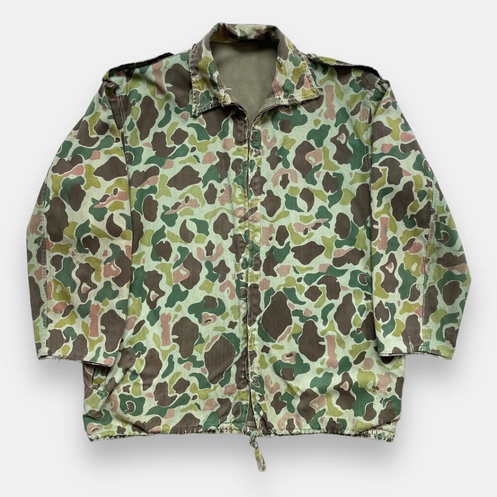 Macan Tutul Brimob Camouflage&nbsp;Loreng