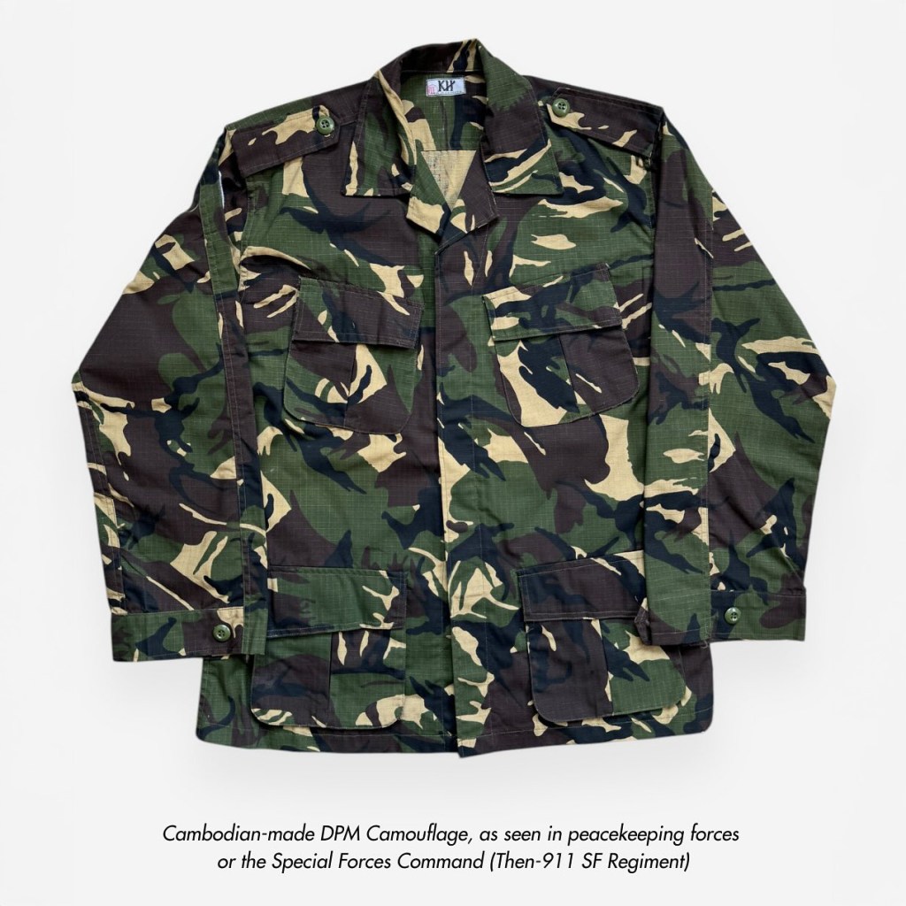 Cambodian-made DPM Camouflage