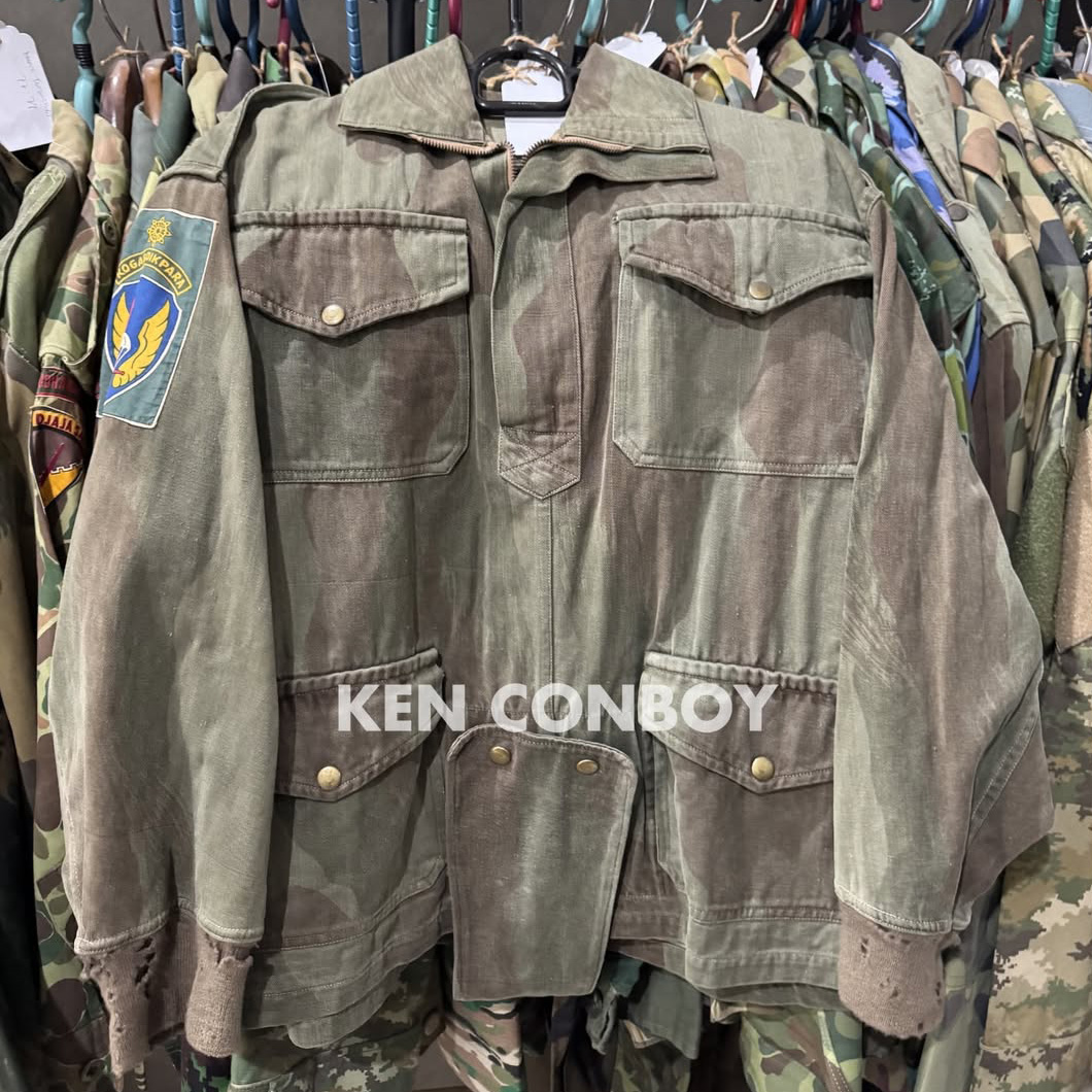 KOGABDIKPARA (’64-’66) Smock Jacket